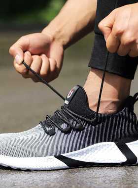 新款直销跨境新款劳保鞋男透气防砸防刺穿工作鞋钢包头鞋safety s