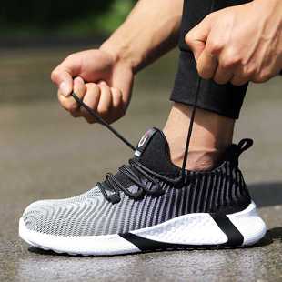 新款直销跨境新款劳保鞋男透气防砸防刺穿工作鞋钢包头鞋safety s