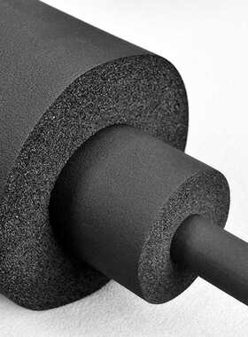 新款直销现货ppr水管隔热管套 空调铜管 加厚B1级橡塑保温管 黑色