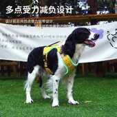 新款 反光牛津布大狗遛狗胸背防爆冲宠物胸背 直销狗狗牵引绳胸背式