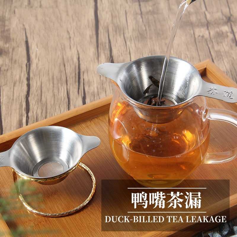 新款直销茶漏不锈钢304滤茶器公道杯分茶器咖啡过滤网茶漏滤网飘