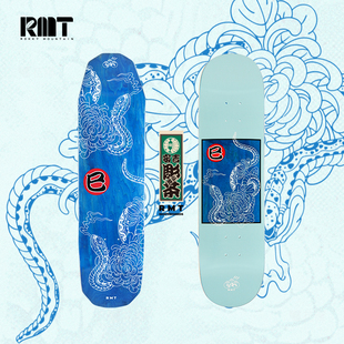 RMT滑板专业单板板面牙木刺青联名蛇板复古板双翘板街式动作技巧