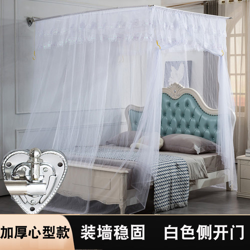 不锈钢伸缩加厚蚊帐通用