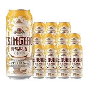 青岛啤酒桂香诗韵桂花味白啤500ml*12罐