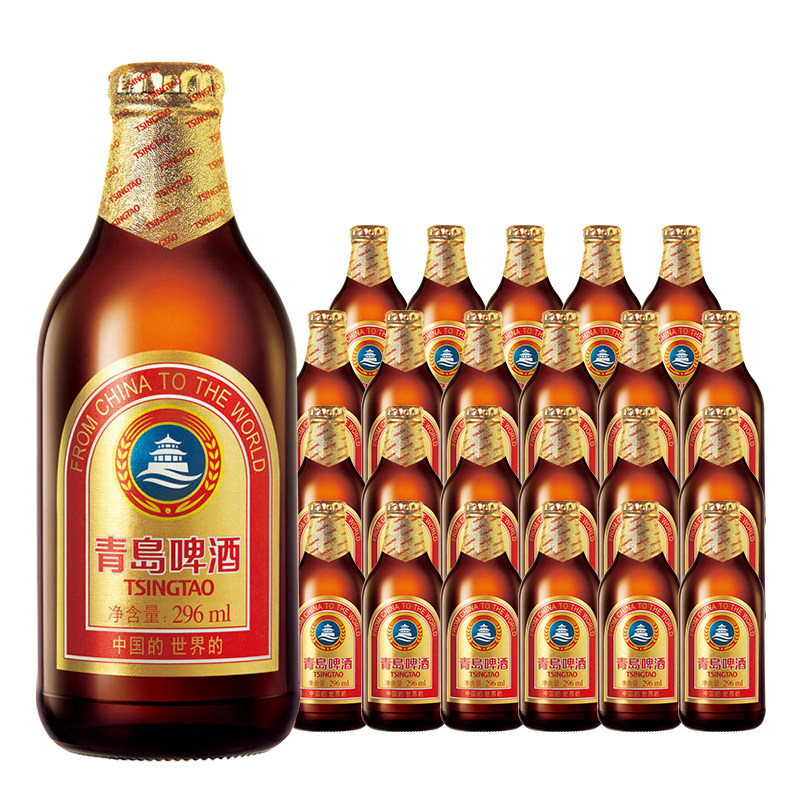 青岛啤酒金质小瓶棕金小麦醇正296ml*24瓶