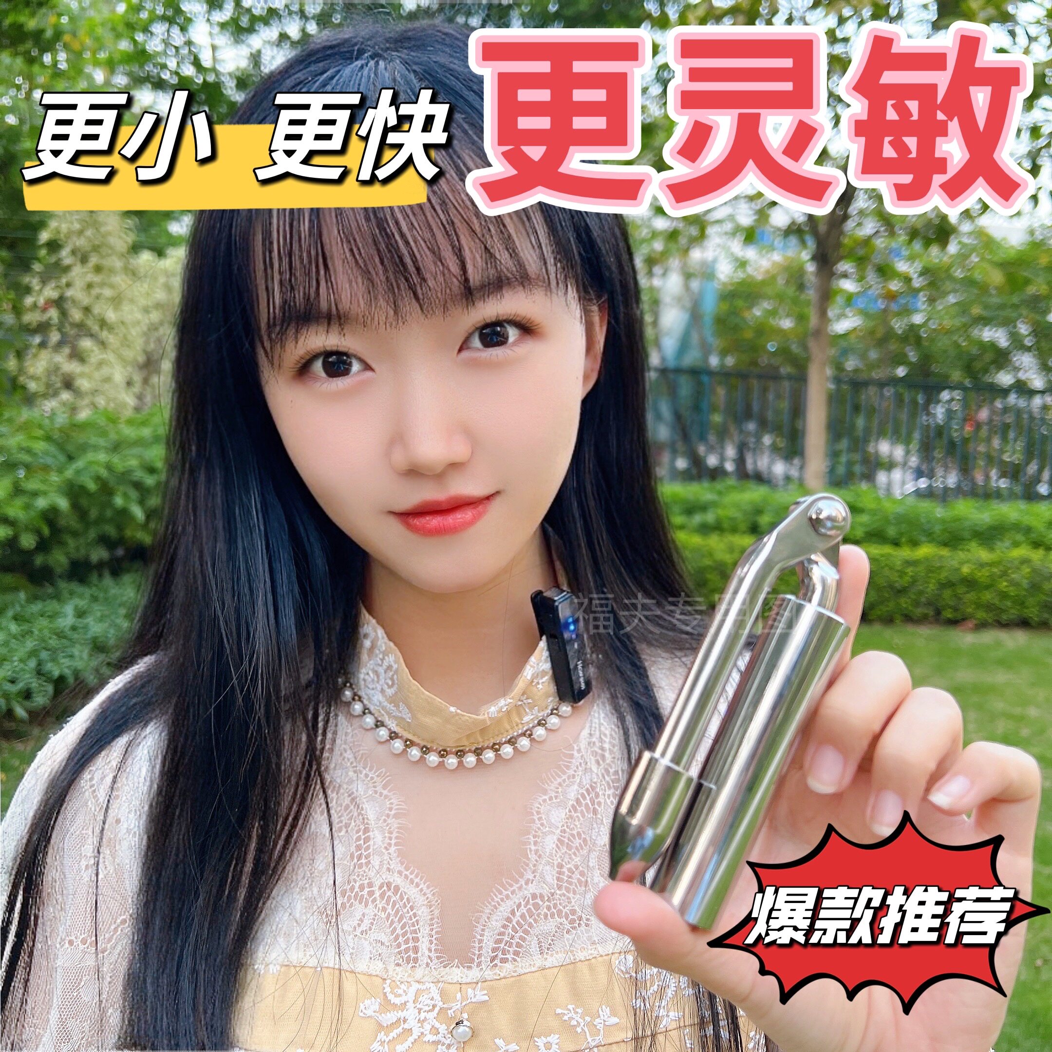 不锈钢白金折叠小号寻龙尺异朽阁大师秘制寻龙点穴专用探测仪A1