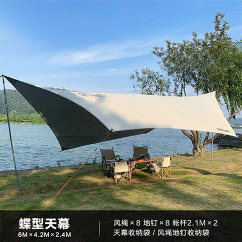 便携式天幕遮阳户外家用车载旅游防水洗澡二层简易帐篷露营专用i.