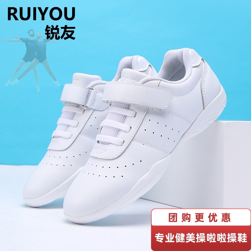 免系带健美操鞋锐友工厂直销