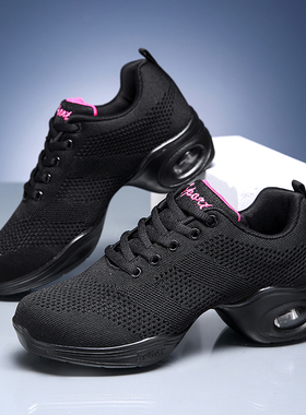 锐友广场舞蹈鞋成人软底舞鞋女网面跳舞鞋不累脚拉丁爵士透气鞋子