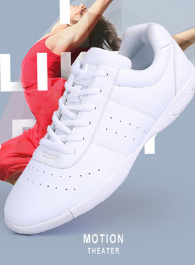 锐友竞技鞋健美操鞋儿童啦啦操鞋比赛训练专用鞋舞蹈瑜伽鞋子白色