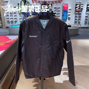 Nike耐克2023春男子运动休闲立领防风棉服外套FB1909 正品 060 031