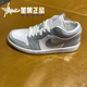 运动休闲篮球鞋 105 DC0774 416 080 耐克女Jordan AJ1低帮经典 正品