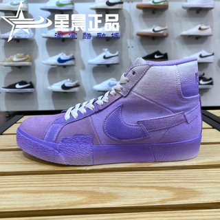 NIke耐克2022冬季男子BLAZER新款运动休闲高帮板鞋DR9087-555-700