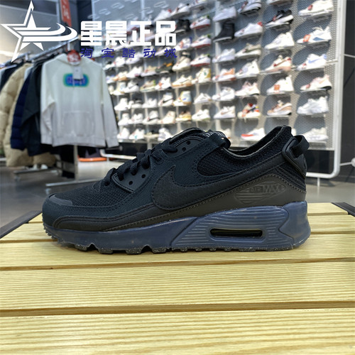 正品Nike耐克2023春男子AIR MAX 90运动休闲气垫缓震跑步鞋DQ3987-封面