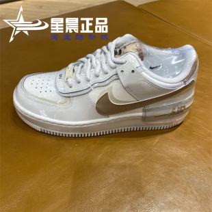 116 CI0919 耐克女子2023冬空军一号AF1低帮大勾运动休闲板鞋 正品