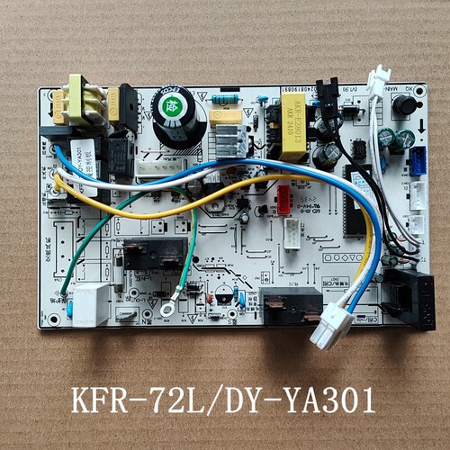 适用美的空调柜机3匹主板KFR-72L/DY-YA301 KFR-72L/WYAD3 WYAD2