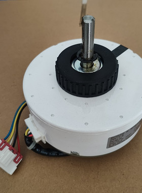 适合格力空调KFR-26G(26583)FNAa-A2内电机KFR-35G(35583)FNAa-A2