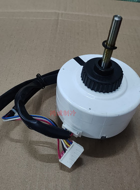 适合格力i酷 冷静王柜机KFR-72L/(72583)FNhAa-A1/FNhAa-B1内电机