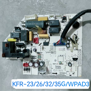 适合美的挂机空调内机主板KFR-23/26/32/35G/WPAD3(95F636)电脑板
