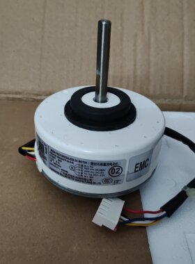 适用变频1p1.5p空调风机马达KFR-35GW/B1ZM-M1直流内电机