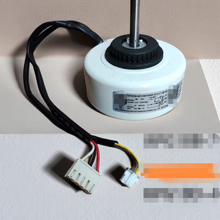 适用奥克斯空调变频风机马达KFR-35G/BpR3AQD700(B3)风轮内电机