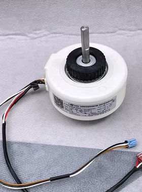 适用海尔空调电机KSFD-20B1风扇马达KSFD-16C风机0010404233C/G/P
