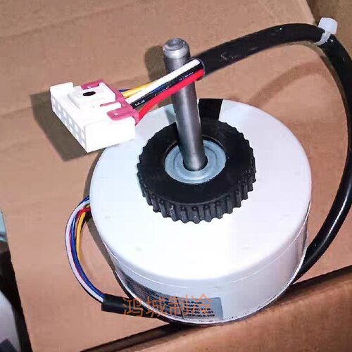 适配小米米家空调变频马达KFR-35G/V1C1 V1A1 N1A1 F2A1电机N1C1