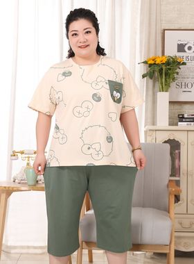 美基韵纯棉家居服套装