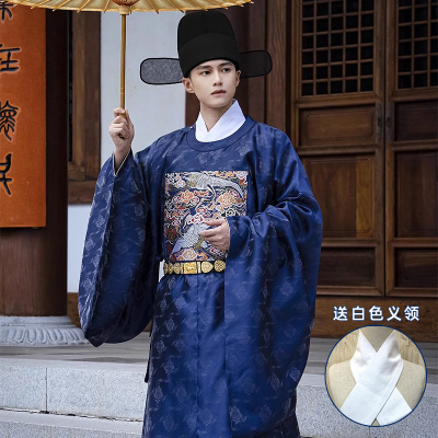 新款汉服男明制妆花仙鹤文官官服圆领袍深蓝色司仪中式婚服演出服