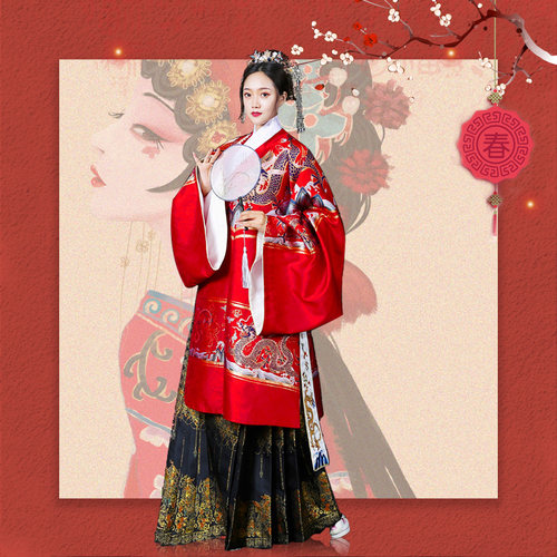 明制立领琵琶袖上袄中式马面裙