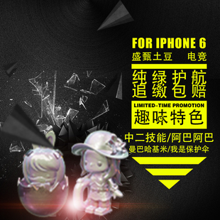 三角洲行动护航趣味单陪玩纯绿绝密清图赌红监狱电脑手游护航特色