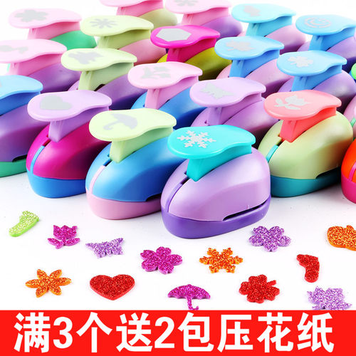 省力压花器儿童幼儿园压花器配件
