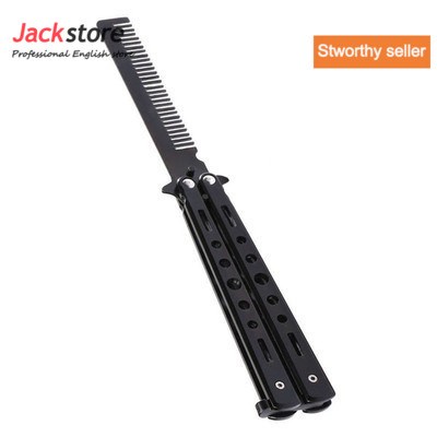 Black Steel Practice Butterfly Balisong Comb Trainer Trainin|ruв категории плесень играть/Аниме/вокруг/cos/настольные игры, картонная опалубка/бумажные модели, Другие виды изготовлена - от Buy2taobao.com для оказания профессиональной услуги покупки агента Taobao