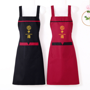 背带围裙定制印字男上班工作服餐饮饭店做饭防水防油污女时尚 新款