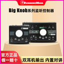 Big 美奇MACKIE Knob Studio Passive录音棚对讲桌面监听控制器