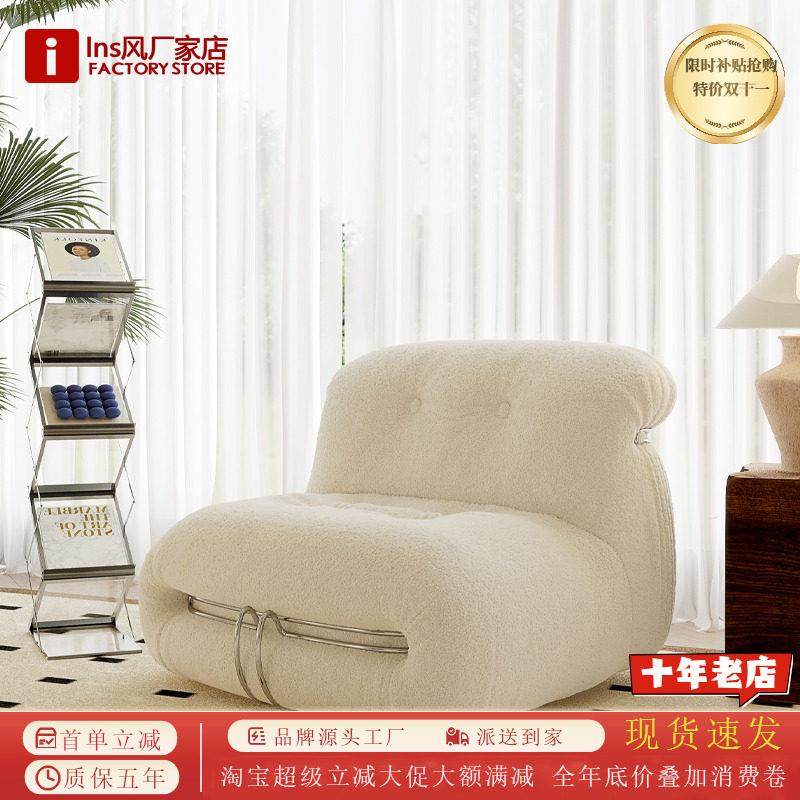 奶油风河马沙发简约单人沙发椅设计师款网红钢牙休闲懒人沙发民宿,住宅家具,懒人沙发,淘宝优惠券,粉丝福利购,淘宝优惠卷