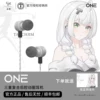 Товары от gothamearphone