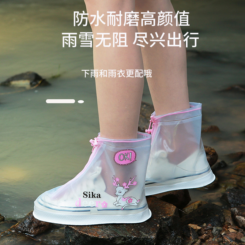 儿童雨鞋户外男女童学生防水鞋套跳泥坑防滑亲子宝宝小孩恐龙雨靴