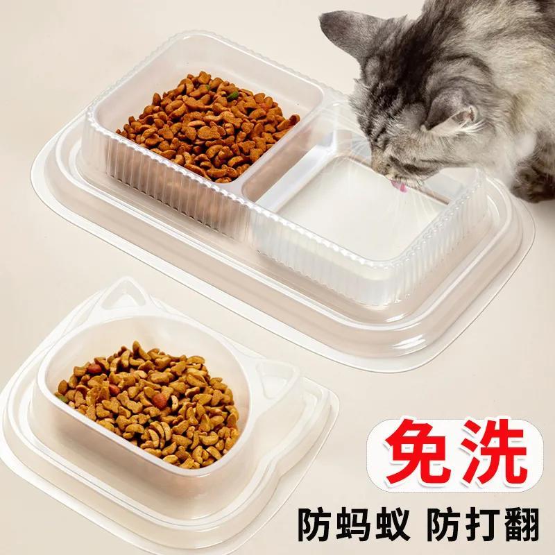 懒人猫碗免洗一次性流浪猫咪饭碗喝水投喂盒防打翻防蚂蚁猫狗饭碗
