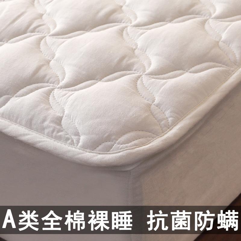 A类纯棉抗菌防螨床笠单件全棉加厚夹棉防滑床垫保护套防尘床罩1.5
