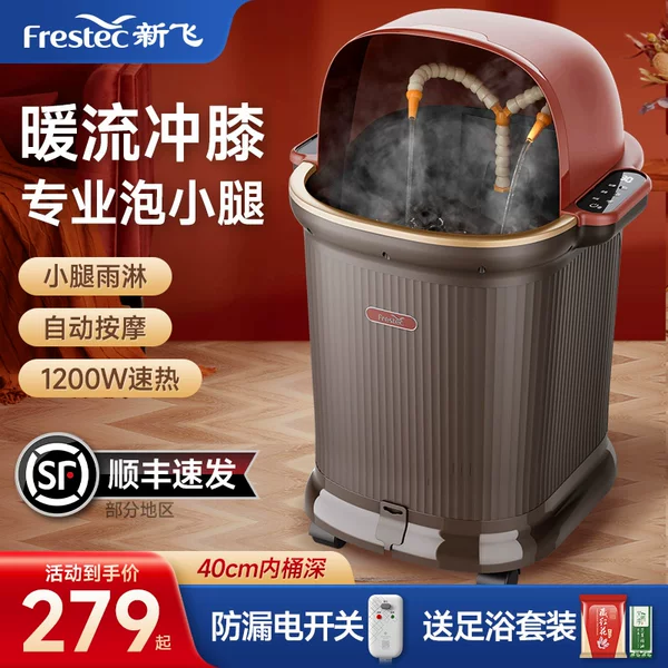 Товары от 宏途电器店