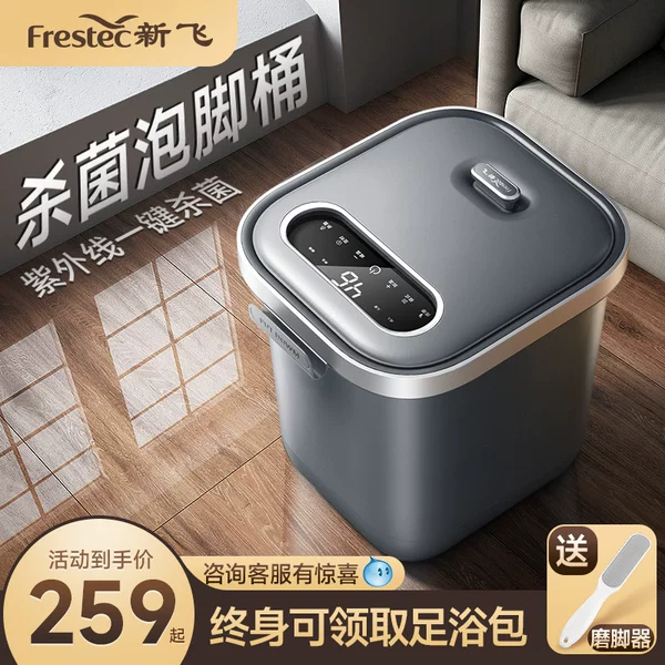 Товары от 宏途电器店