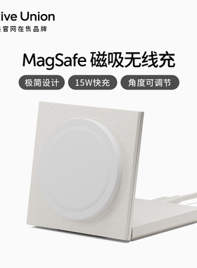 Native Union 无线充电器MagSafe磁吸可折叠Qi2适用苹果iPhone17/16/15ProMax快充15W闪充底座旅行便携安卓