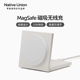 Native 15ProMax快充15W闪充底座旅行便携安卓 Union 无线充电器MagSafe磁吸可折叠Qi2适用苹果iPhone17