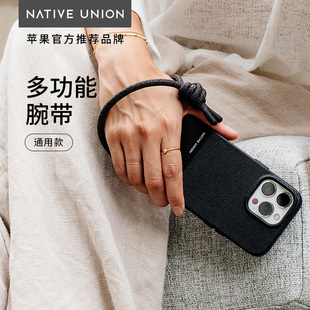 Native Union手机腕带苹果15手机壳手腕绳iPhone14Pro防丢max神器通用挂绳手机链子钥匙链手链女生包包挂饰