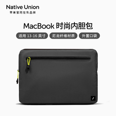 Native Union适用苹果MacBook Air/Pro内胆包笔记本M4M3电脑包轻薄保护套M2收纳13/14/15/16英寸2025帆布简约