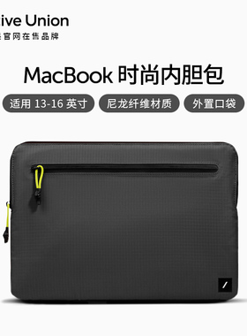 Native Union适用苹果MacBook Air/Pro内胆包笔记本M4M3电脑包轻薄保护套M2收纳13/14/15/16英寸2025帆布简约