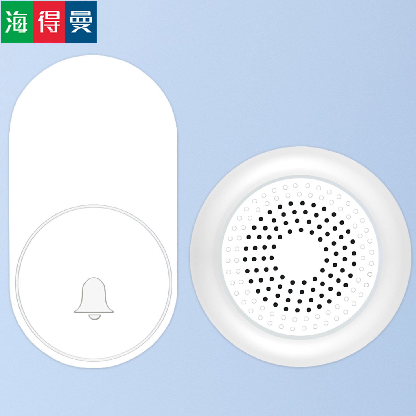 包邮无线门铃一键静音接收器家用区分前后门老人呼叫海得曼Advent