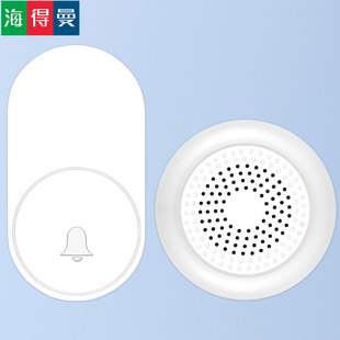包邮无线门铃一键静音接收器家用区分前后门老人呼叫海得曼Advent