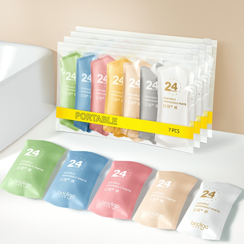 口袋旅行一次性内裤女一次性内裤